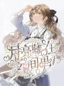 HP：月亮藏在云间里