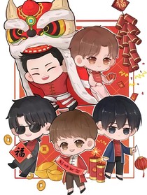 盗笔之穿越现实