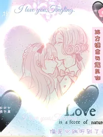 查九x亚婷cp