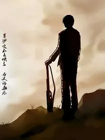 时光随笔