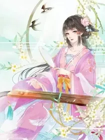 仙教