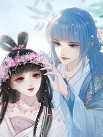 叶罗丽：无风之地