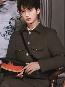 严浩翔：风月