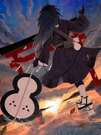 火影君之书