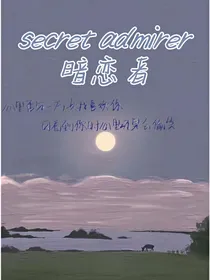 男二不香吗？