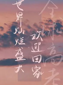 三个大佬炸考场