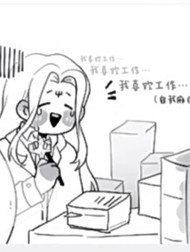 名字就是名字