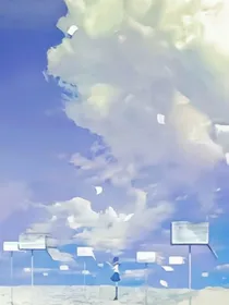 向日瑰爱
