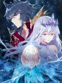 麟月，霸道总裁之校园恋