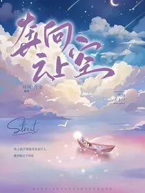 奔向云上空