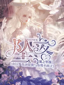 唐晓翼：繁花秋叶-d585