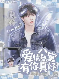 就是看看效果的书