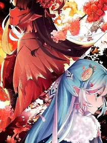 凹凸：日落黄昏揭晓时