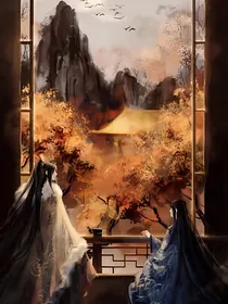 神明符箓
