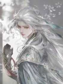 魔尊之师尊别跑2