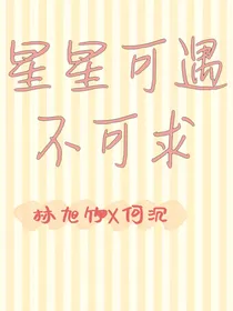 小透明退圈后爆火了
