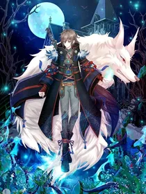 唐晓翼：玫瑰噩梦