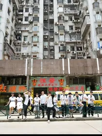 东北插班生：勃艮第学院