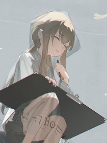 第五人格：异世旅者