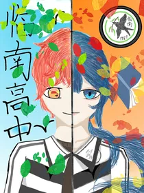 京而不惊，川而不语