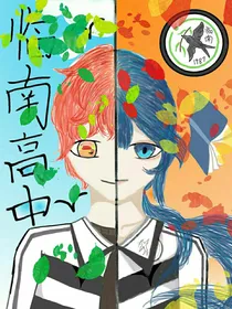 京而不惊，川而不语（续集）