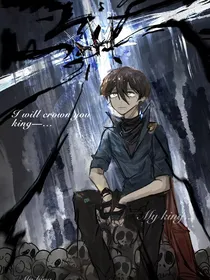 Myking：轮回