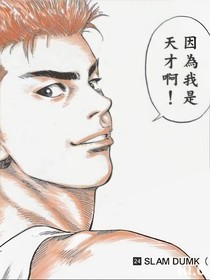 雨夜刀