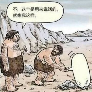 当我成为世界首富