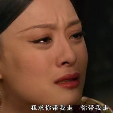 穿到石纪元遇到千空