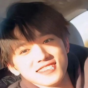 宋亚轩：被拐卖来的媳妇儿2