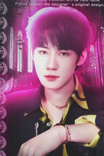 张真源：闪婚后，被偏执总裁强制爱了1