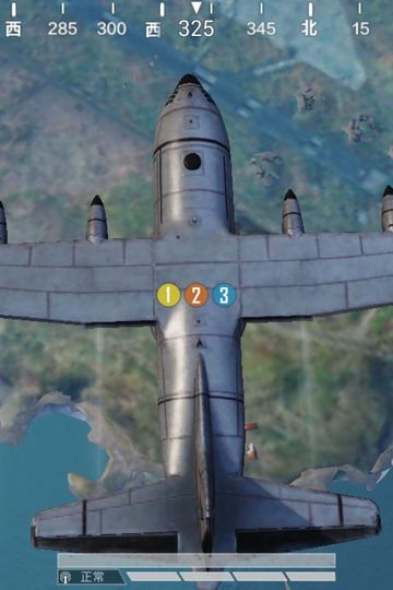 玩游戏的那些年10