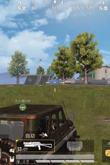 玩游戏的那些年163