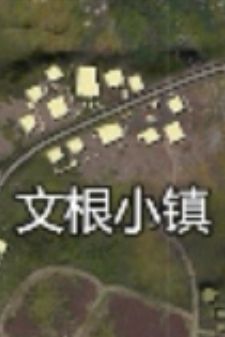 玩游戏的那些年154