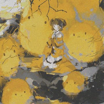 这一刻，你奔我而来