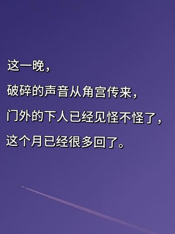 《云之羽:弟弟别逃了4》