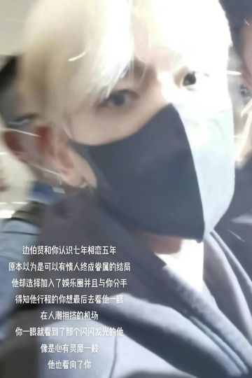 所以离开我，你幸福了吗？