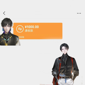 醉酒后，我摸着朋友死敌的耳骨说好硬（2）