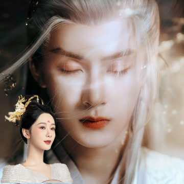 假如小夭在斗兽场救了相柳