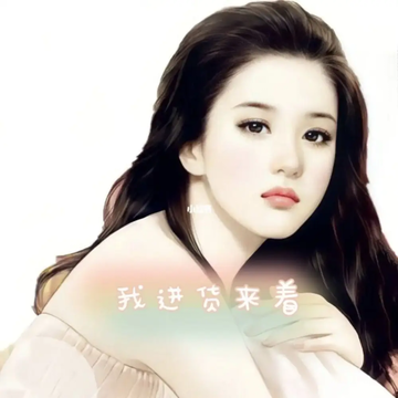 穿成虐文女配，我把总裁送到缅甸4