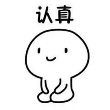 男朋友沉迷言情小说03