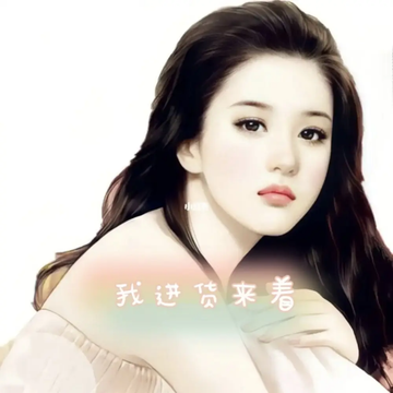 穿成虐文女配，我把总裁送到缅甸6