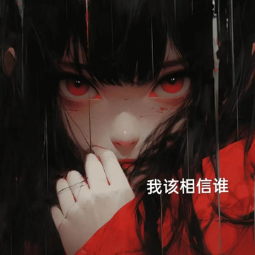 死去的男友打电话说他没死8