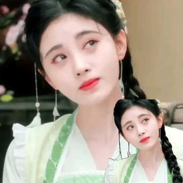 长相思：绝心思