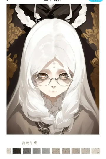 所有人都想我活着