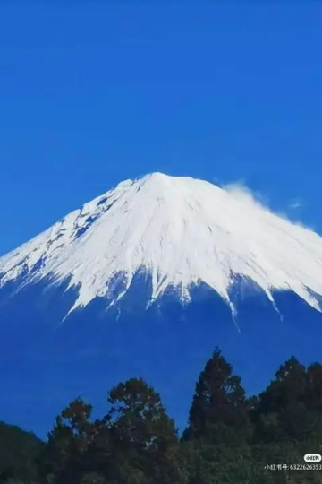 复活吧富士山