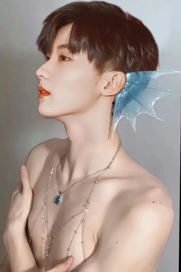 马嘉祺：核辐射末世后，人鱼爱豆马甲掉了1