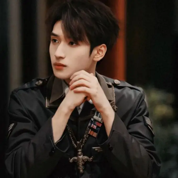 严浩翔：趁人之危