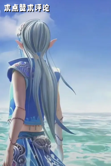 番外---人类世界净化后