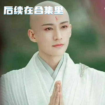 当刘学义加到自己演过的角色（五）